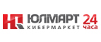 При покупке любого устройства на базе новой Windows** Microsoft Office 365 персональный в подарок!  - Зольская