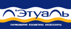 При покупке одного товара второй* выдается бесплатно! - Зольская