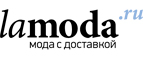 Женская и мужская обувь со скидками до 50%! - Зольская